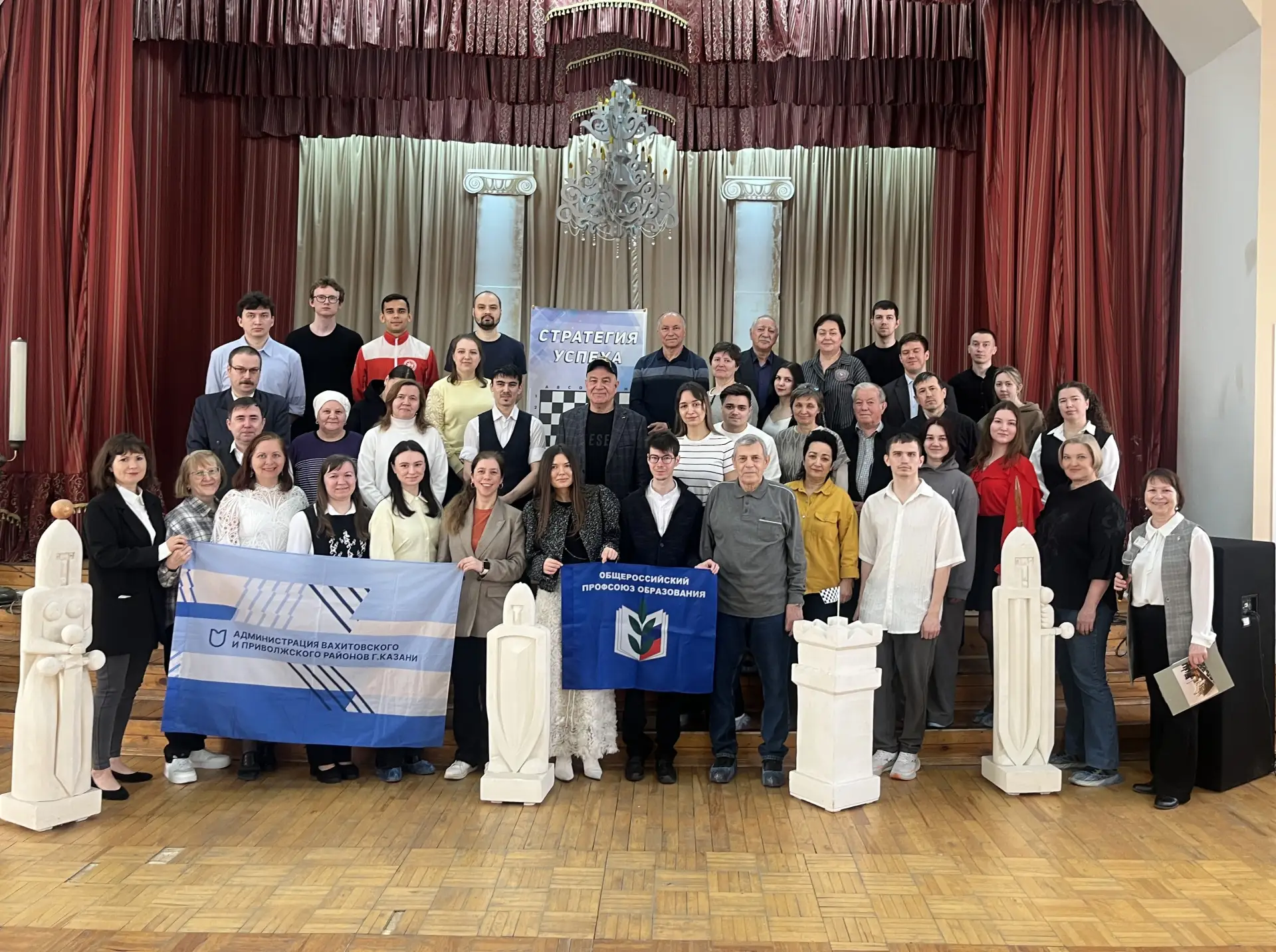 ♟Сегодня в Центре детского творчества прошла Спартакиада по шахматам среди работников о...
