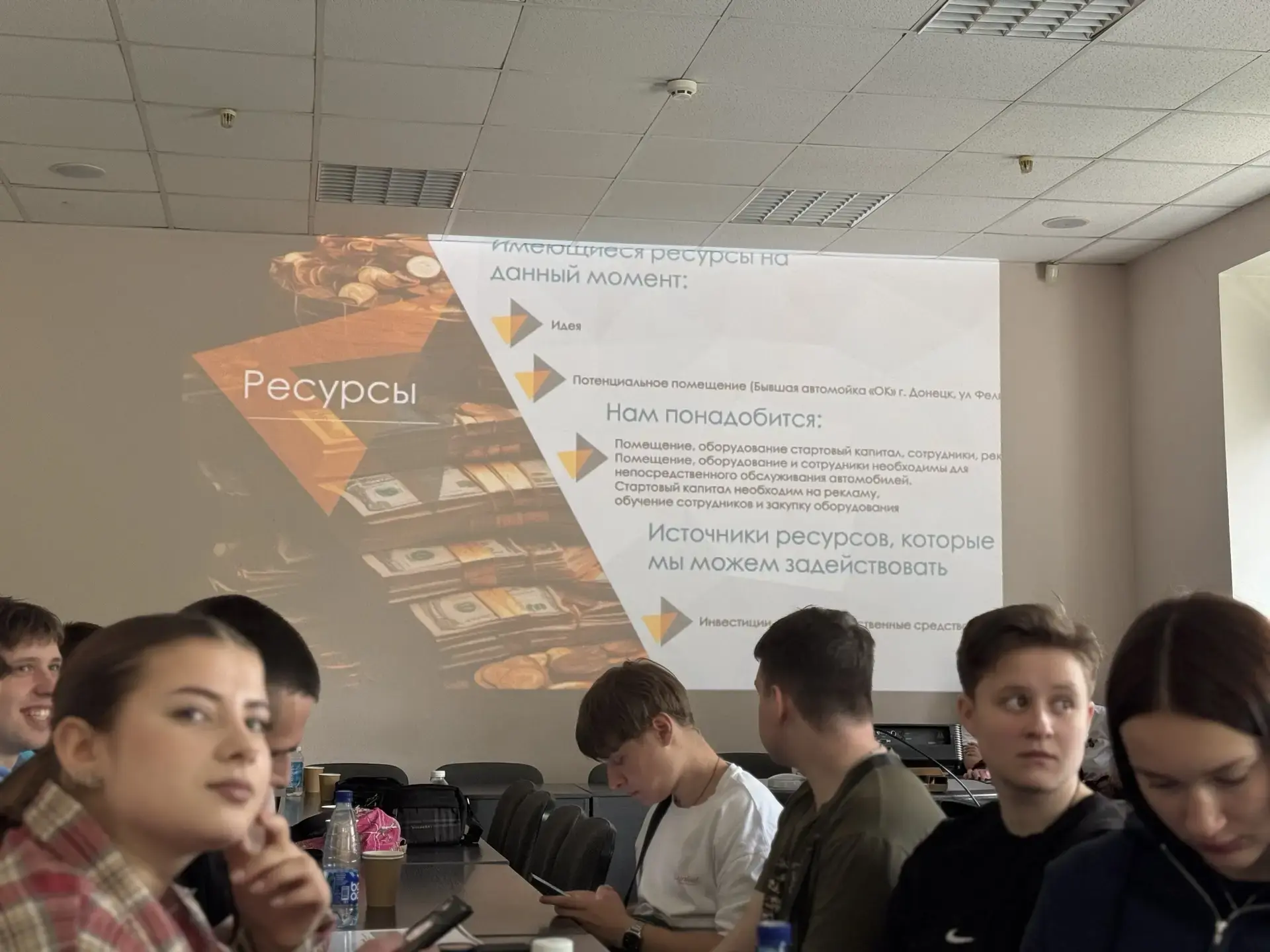 В ДонГУ подвели итоги акселерационной программы студенческих стартапов  В течение двух захватывающих