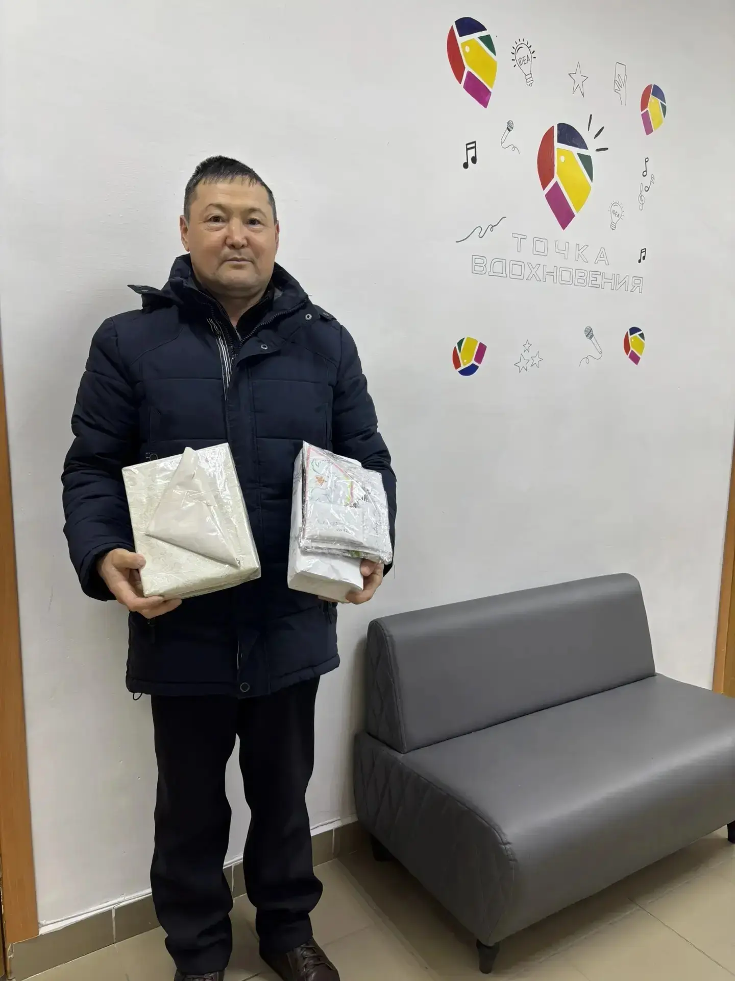 Выражаем благодарность  коллективу и, конечно же, самим ученикам школы села Большеабише...