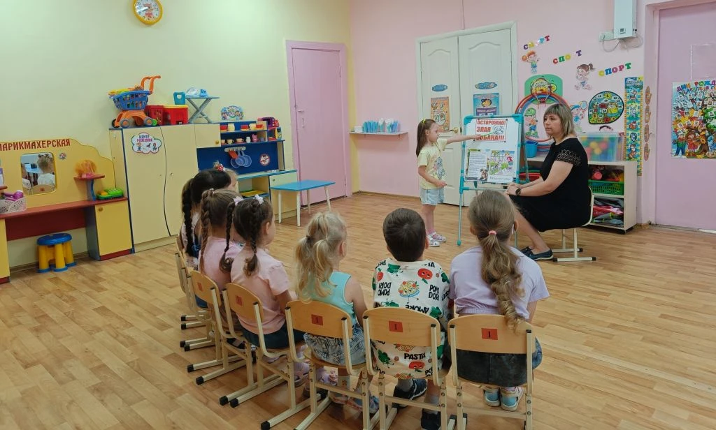 День безопасности в средней группе "Солнышко". Тематическая беседа  "Осторожно, злая  собака"
