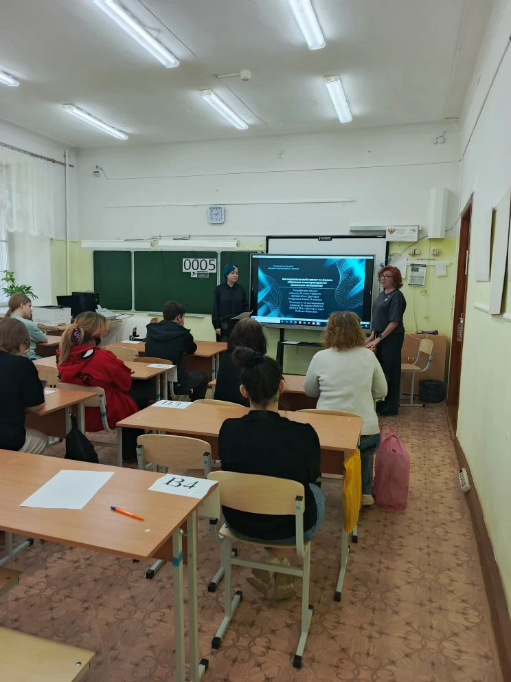 Отлично защитили проекты !!!