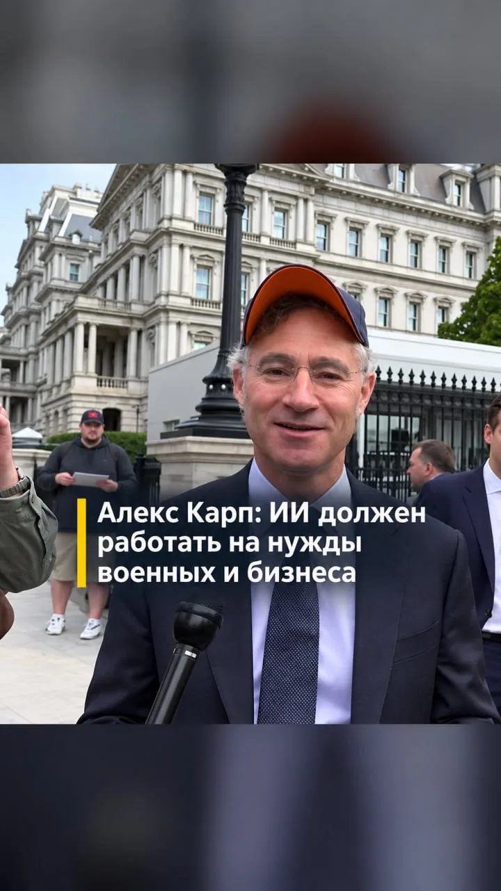 Корпорация зла больше не скрывается