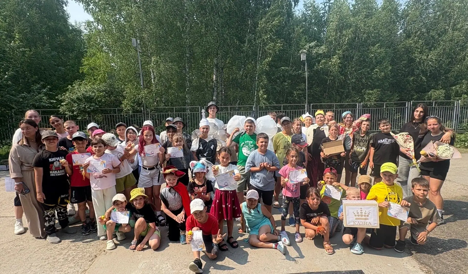 🎉 Закрытие смены в лагере «Новые горизонты»! 🎉