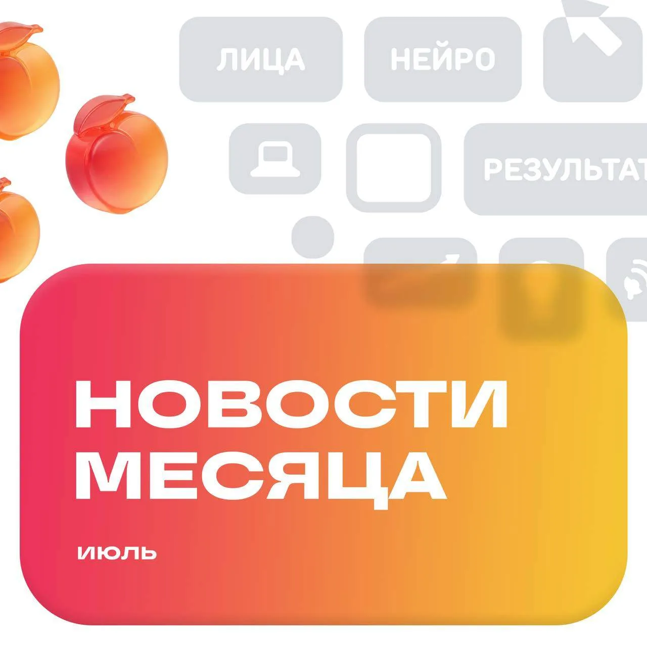 Что общего у аудитории 55+, искусственного интеллекта и Rutube?