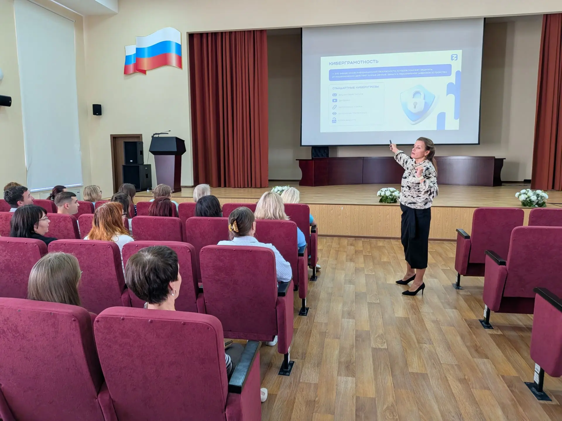 21 августа 2026 года в Управлении Федерального казначейства по Чувашской Республике в р...