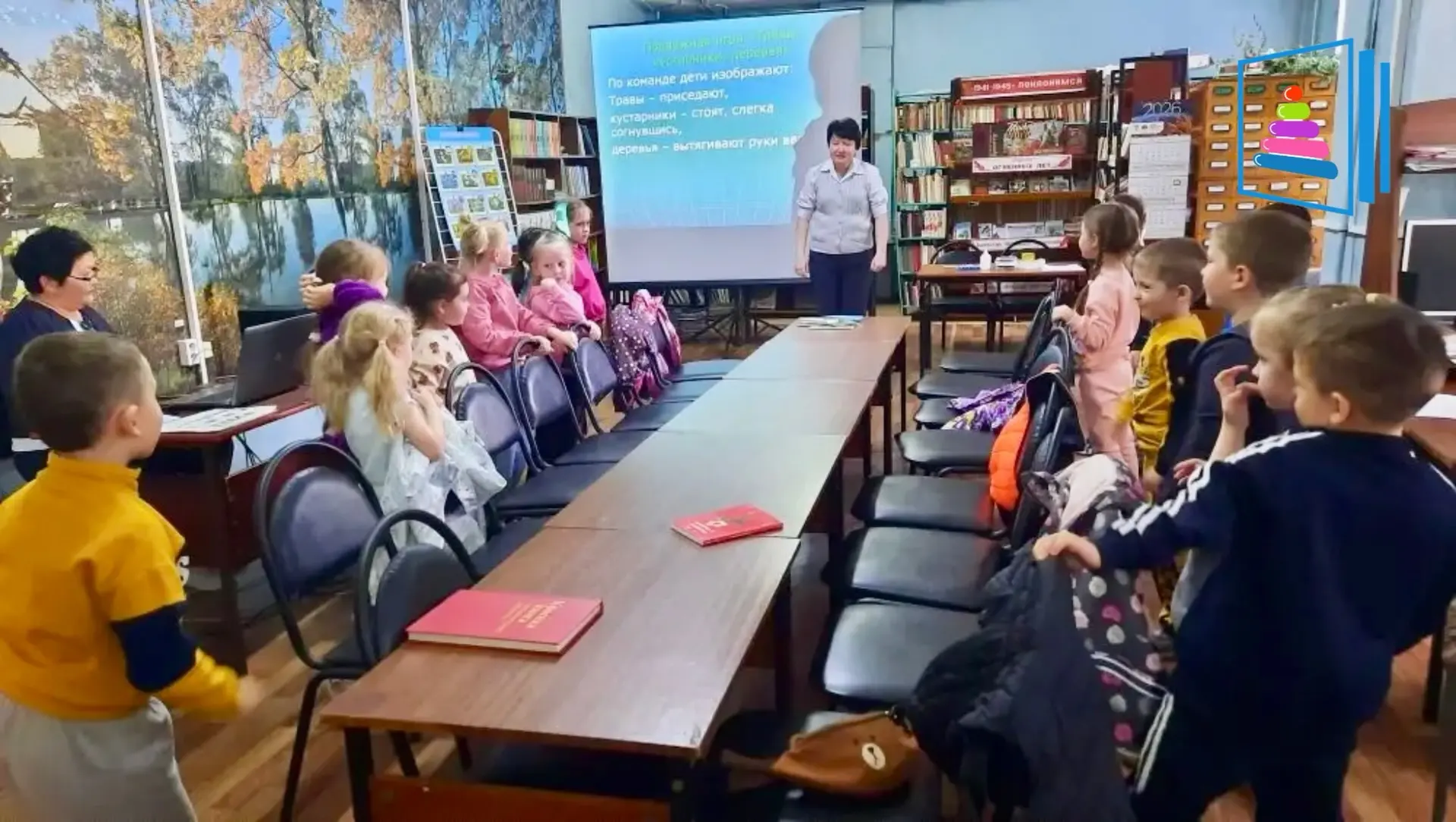Вчера старшая группа 👧🏼👦🏼 отправилась на увлекательную экскурсию в Детскую библиоте...