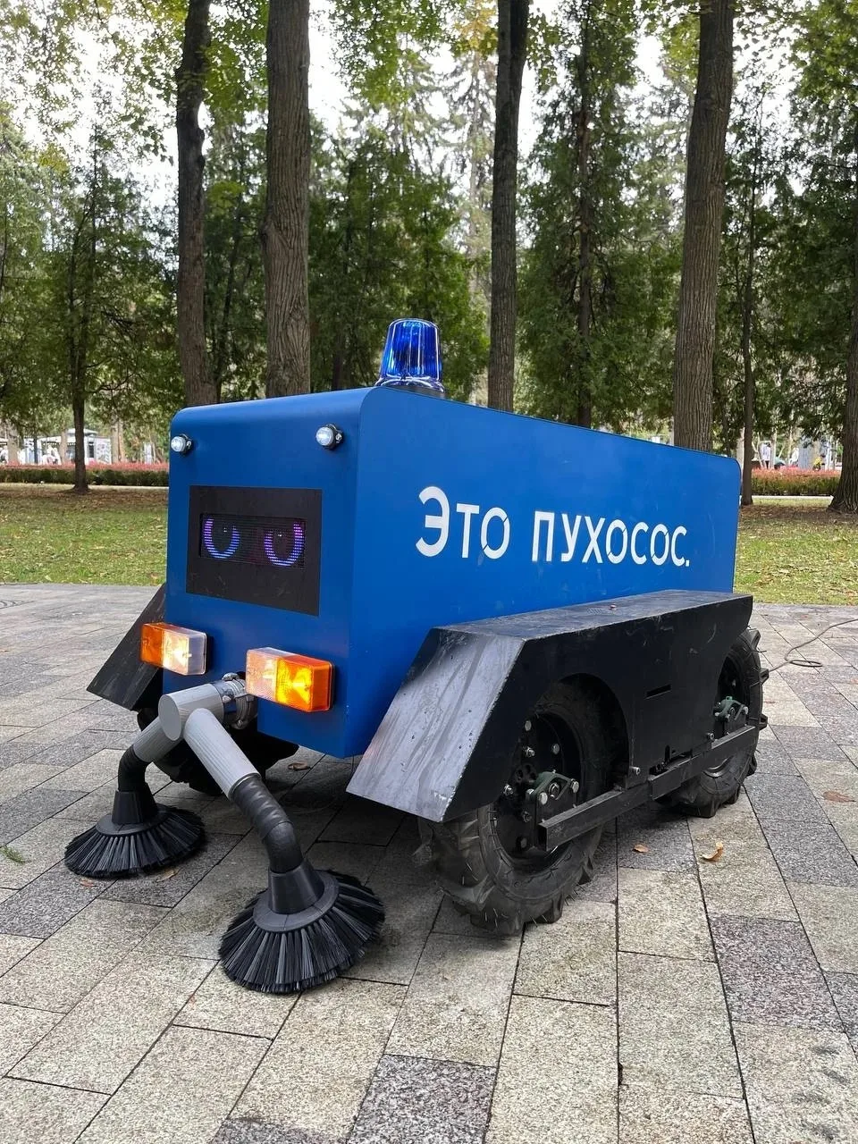 🤖 «Пухососы» теперь не шутка — завирусившихся в соцсетях роботов показали на «Технофес...