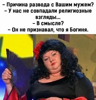 Улётные приколы - Подписаться