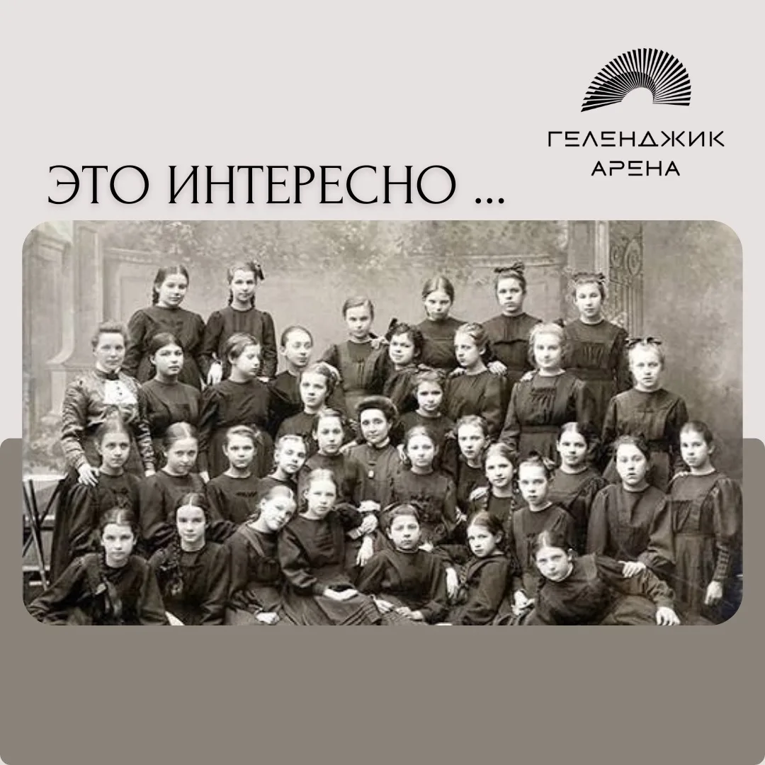 📚 История, которая изменила образование в России