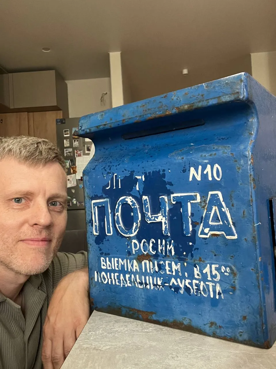 А Дима придумал кое-что необычное 😉

#семейныйслёт

Он решил реализовать задумку с почтой, чтобы уч