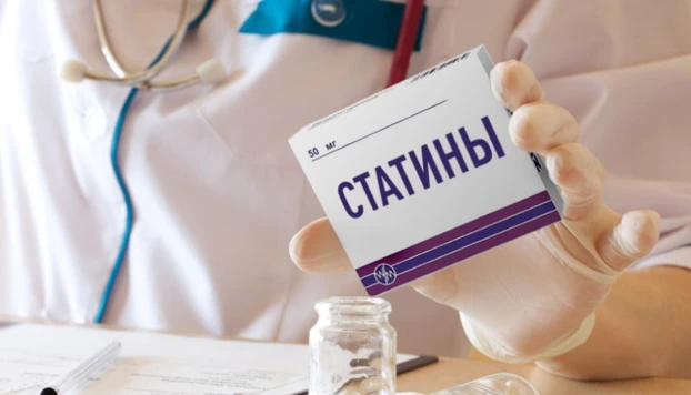 💊 Статины: как контролировать лечение?