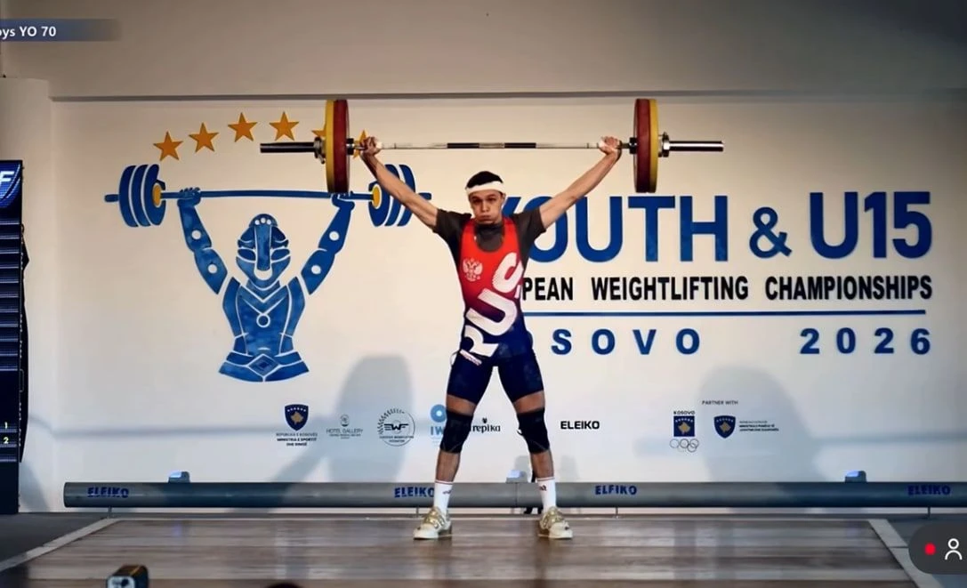 🏋️‍♂️Николай Ратниекс завершил выступление на первенстве Европы в Приштине (Косово).