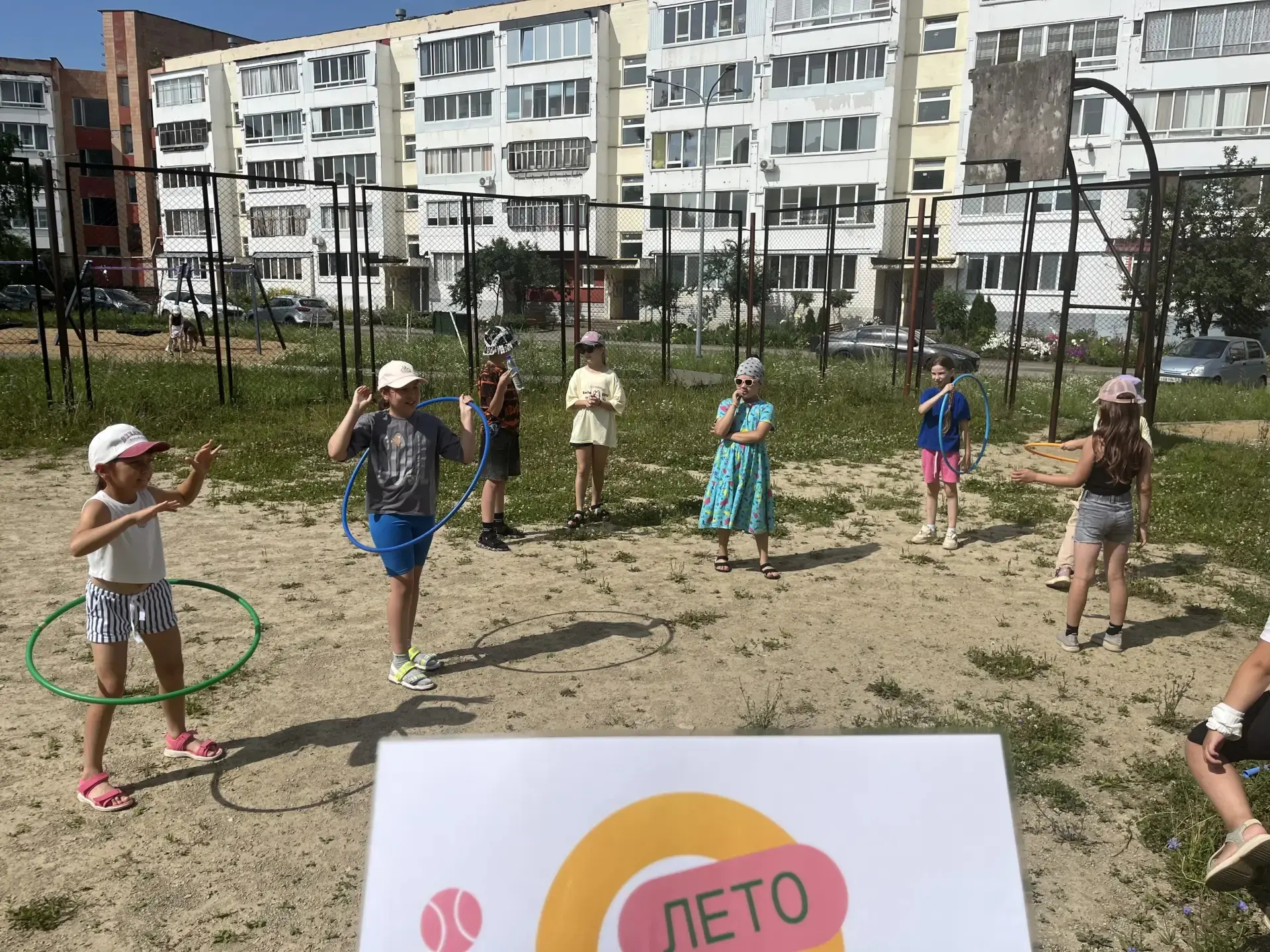 В рамках программы "Лето в Татарстане" в пришкольном лагере "Город детства" прошла шуточная олимпиад