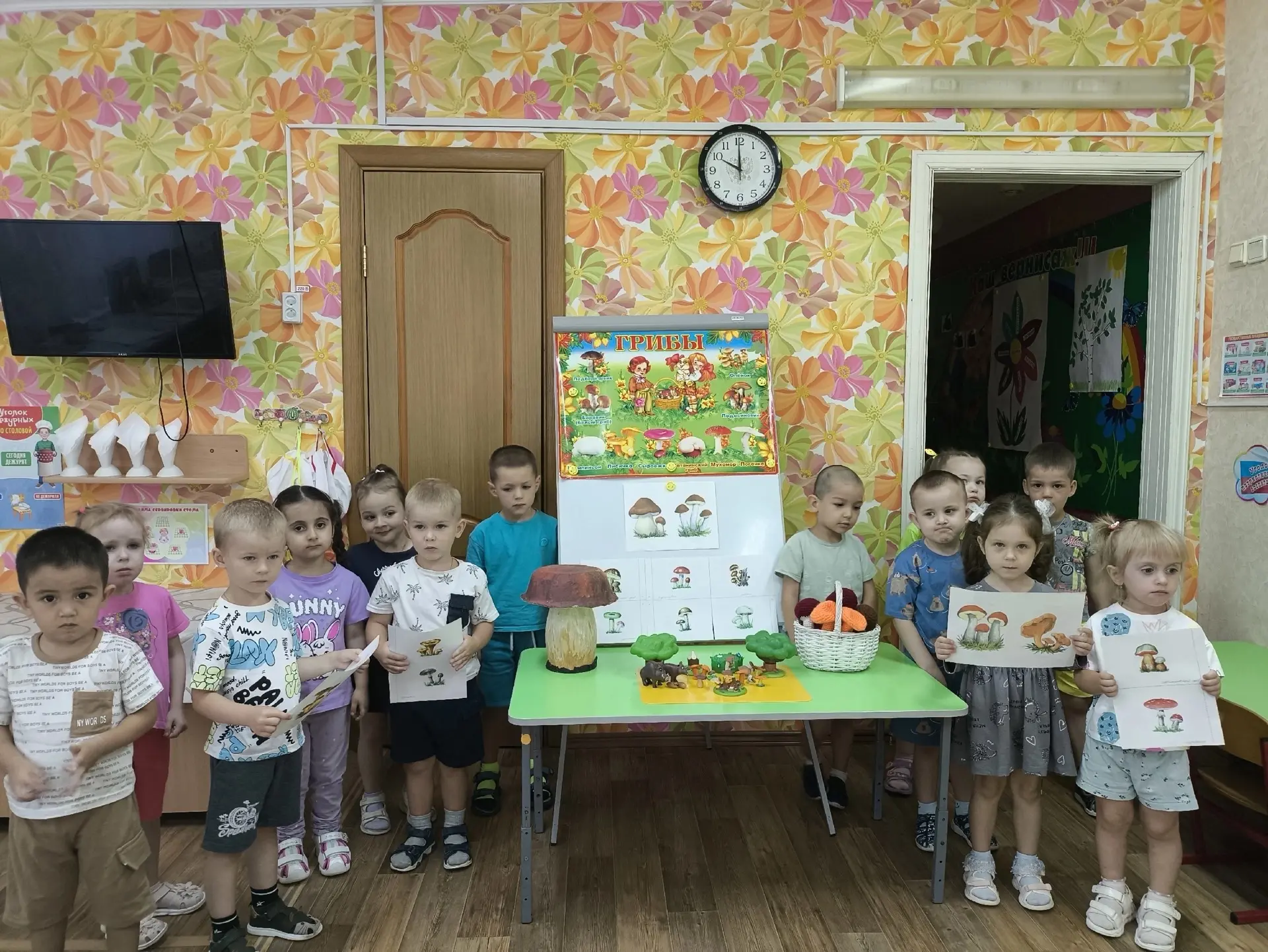🍄 День грибов в группе №8!