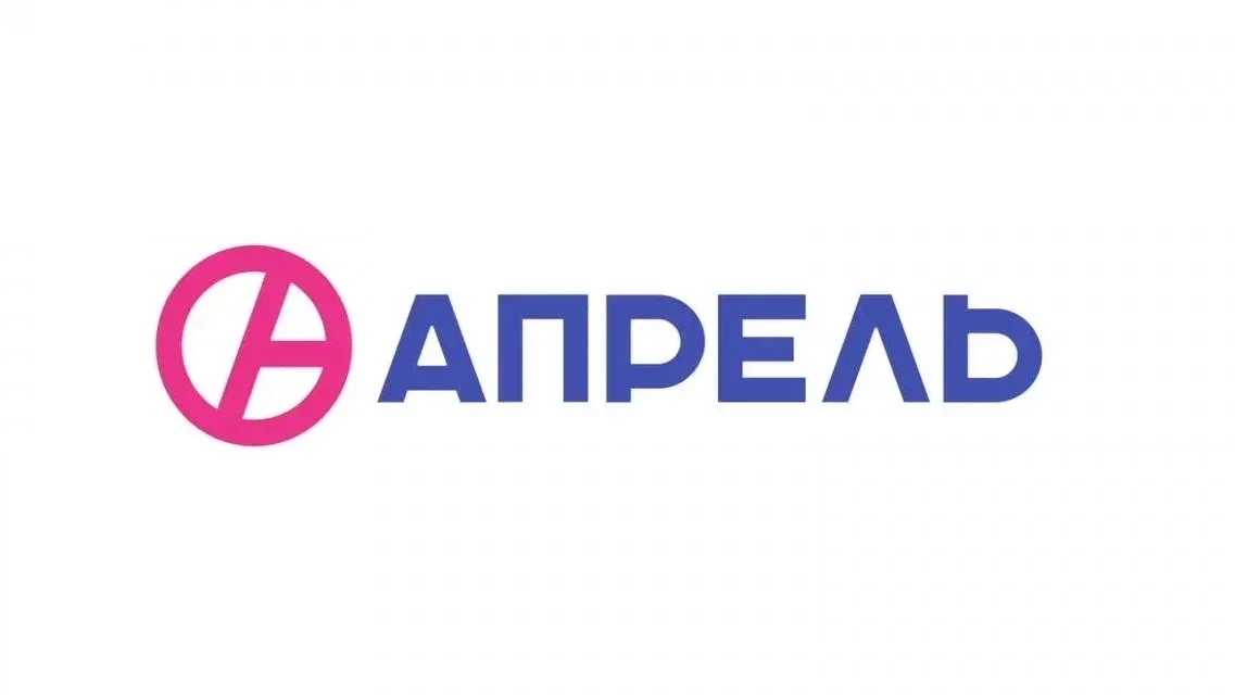 Аптека АПРЕЛЬ