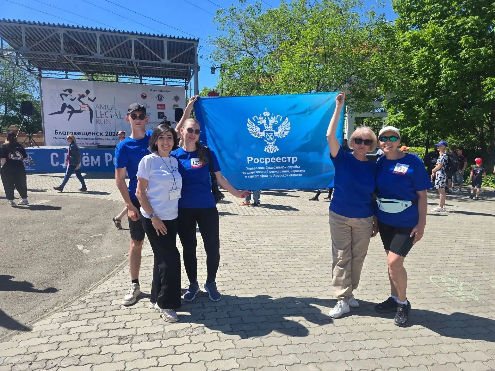 Беги, улыбайся, помогай!
🏃Команда амурского Росреестра приняла участие в XIII забеге юристов «Amur 