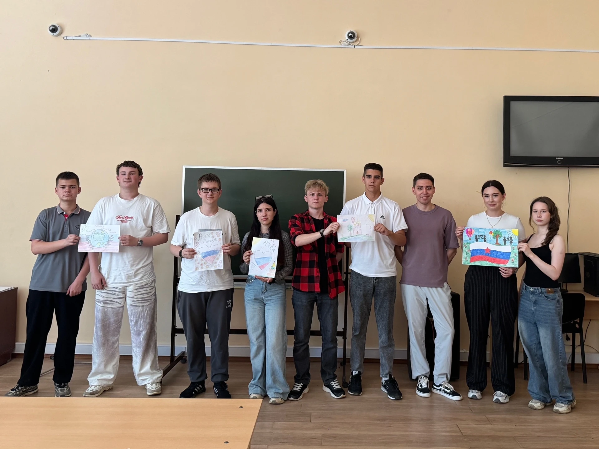 Россия объединяет 🇷🇺