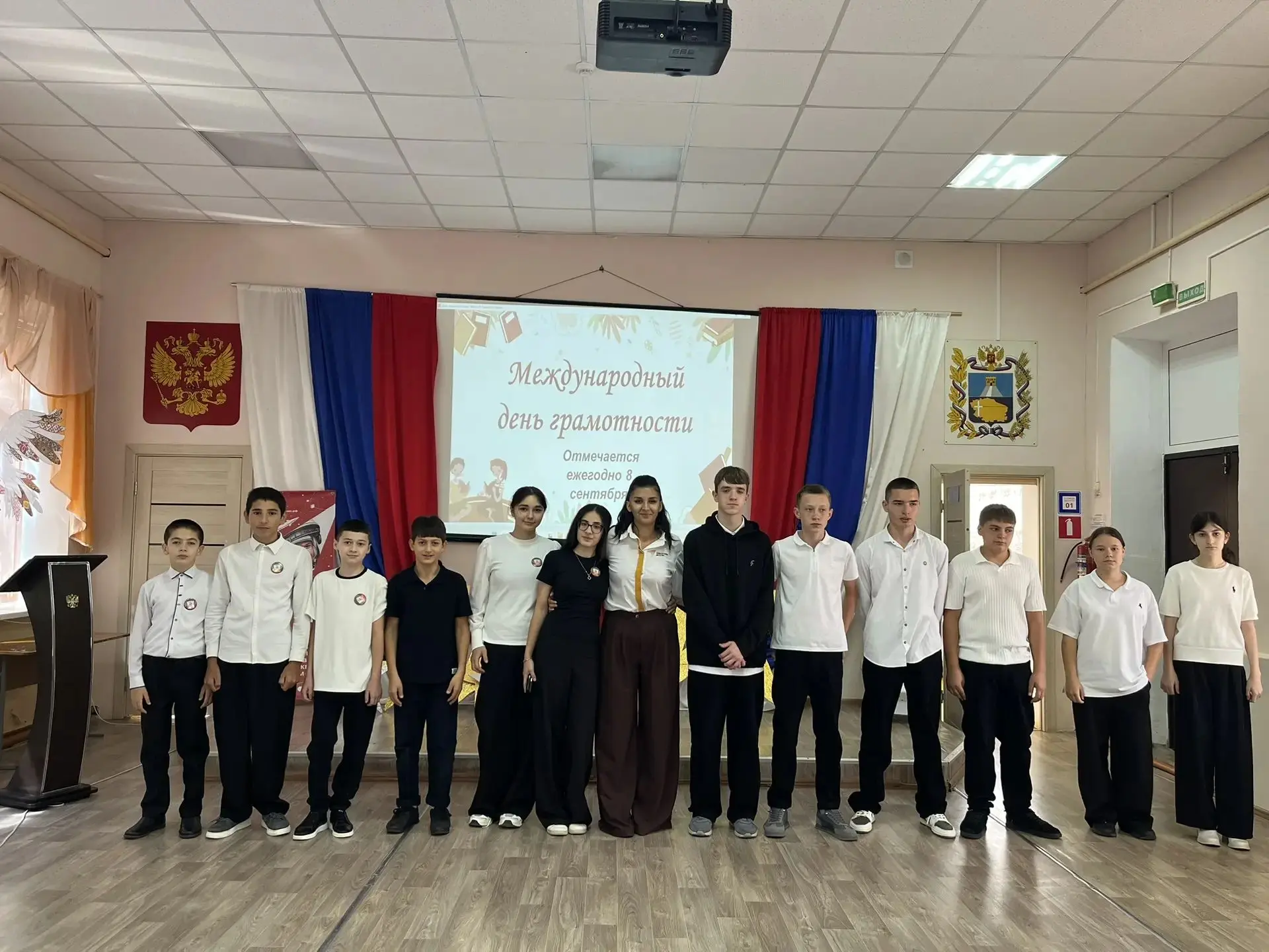 📍Блиц-турнир ко Дню международной грамотности: 7 класс побеждает в упорной борьбе!