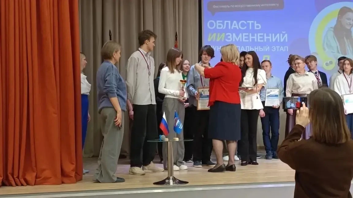 Сегодня проходил ФИНАЛ муниципального этапа регионального фестиваля проектной деятельности обучающих