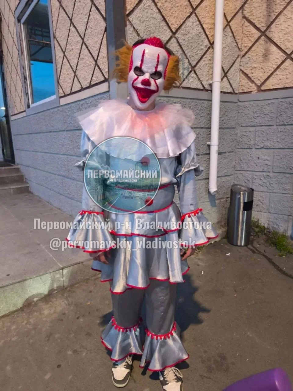 🤡 Во Владивостоке клоун заставил местных жителей насторожиться