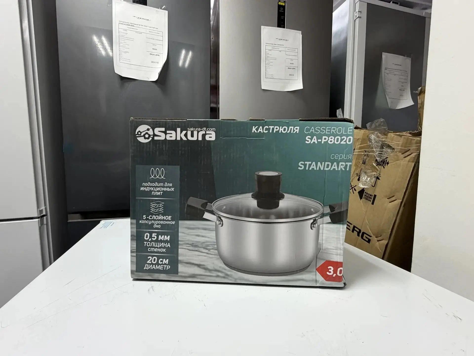 🔥 ГОРЯЧАЯ ВЫГОДА: кастрюля Sakura по цене почти в 2 раза ниже!