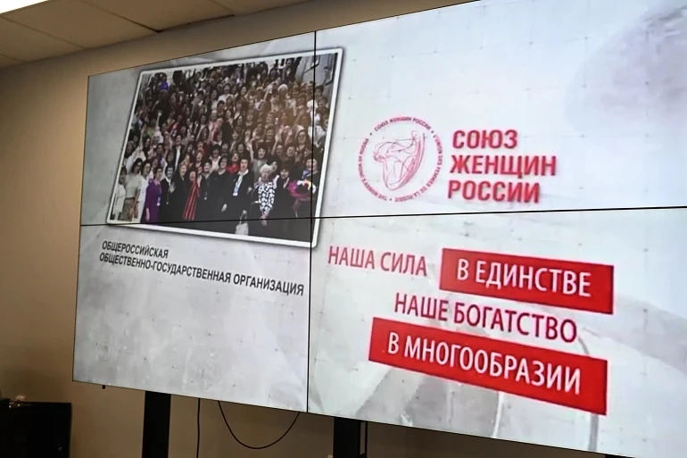 📅 9 «А» класс нашей школы посетил семинар «Женщины в Победе»  В рамках Гризодубовских чтений в школе