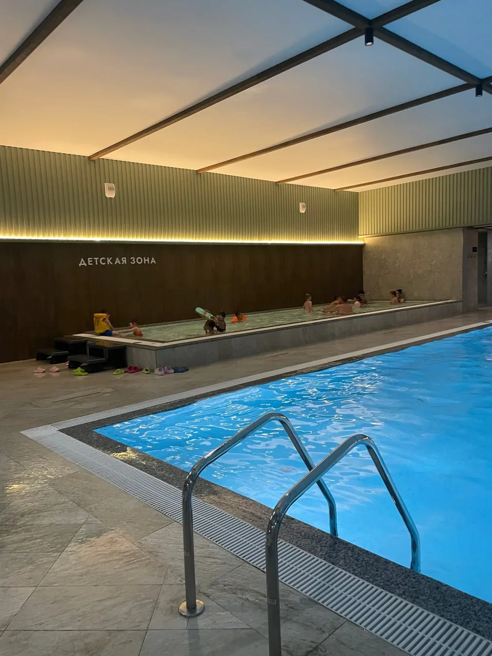 Alean Club Sophia 4*