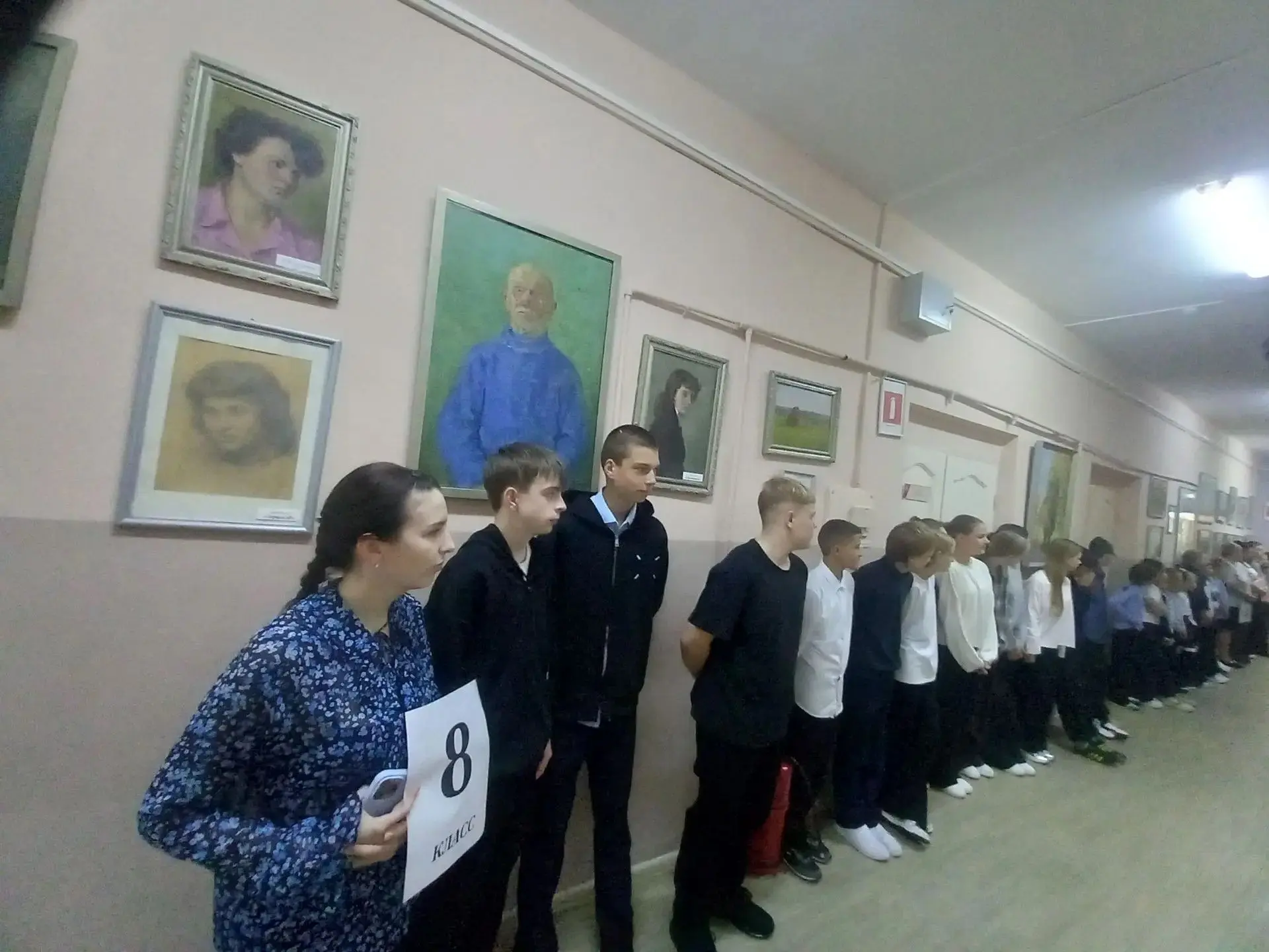 Безопасность превыше всего!