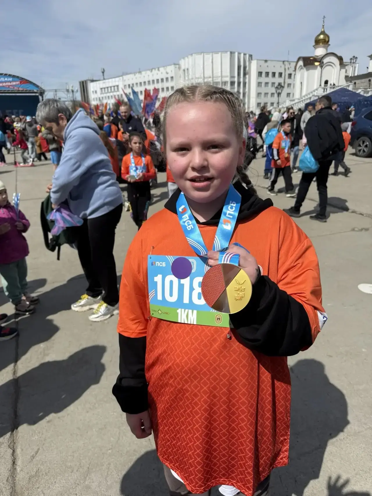 🏆 Наши ученики — в деле: успехи на полумарафоне «Забег.РФ»!  36 наших школьников с 1 по 11 класс при