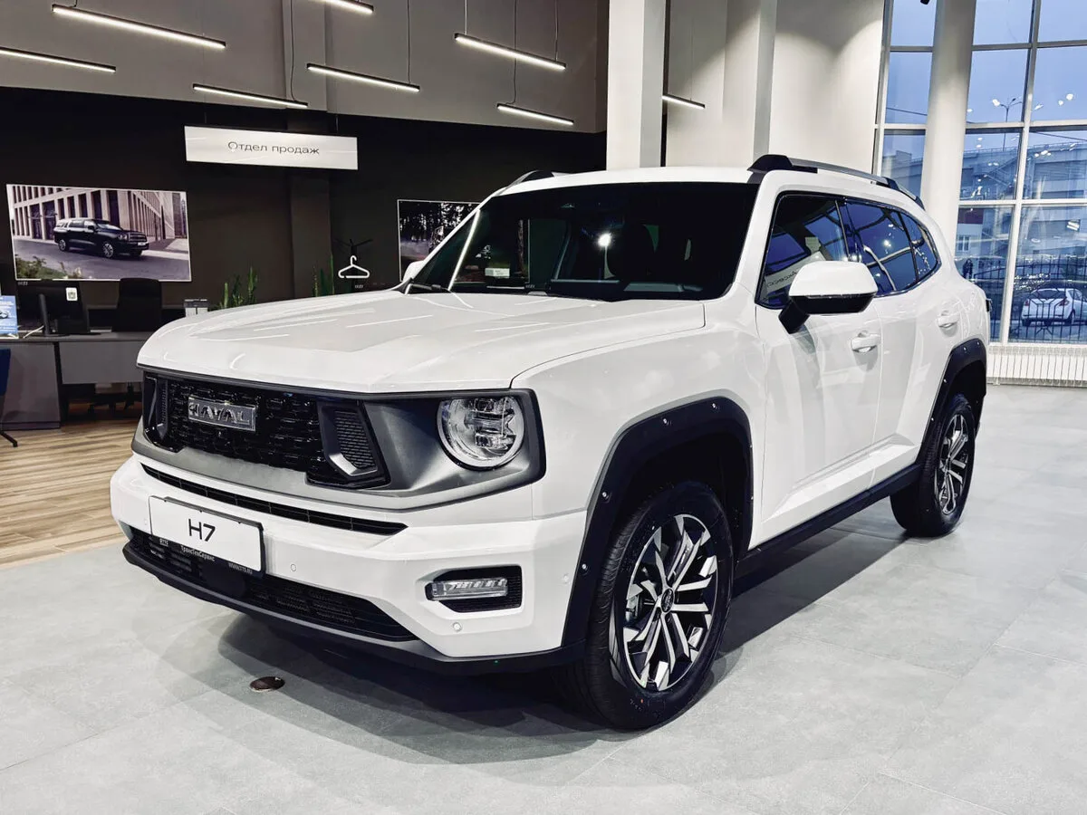 HAVAL PRO - купите по акции у официального дилера ТТС!