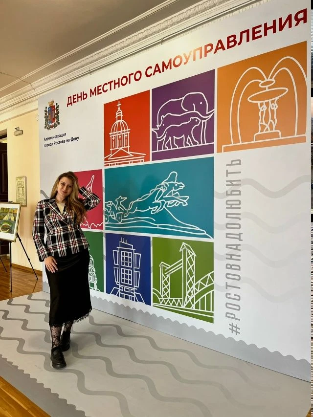 В городской Думе Ростова-на-Дону прошла выставка «У истоков благополучия Ростова», которые подготови