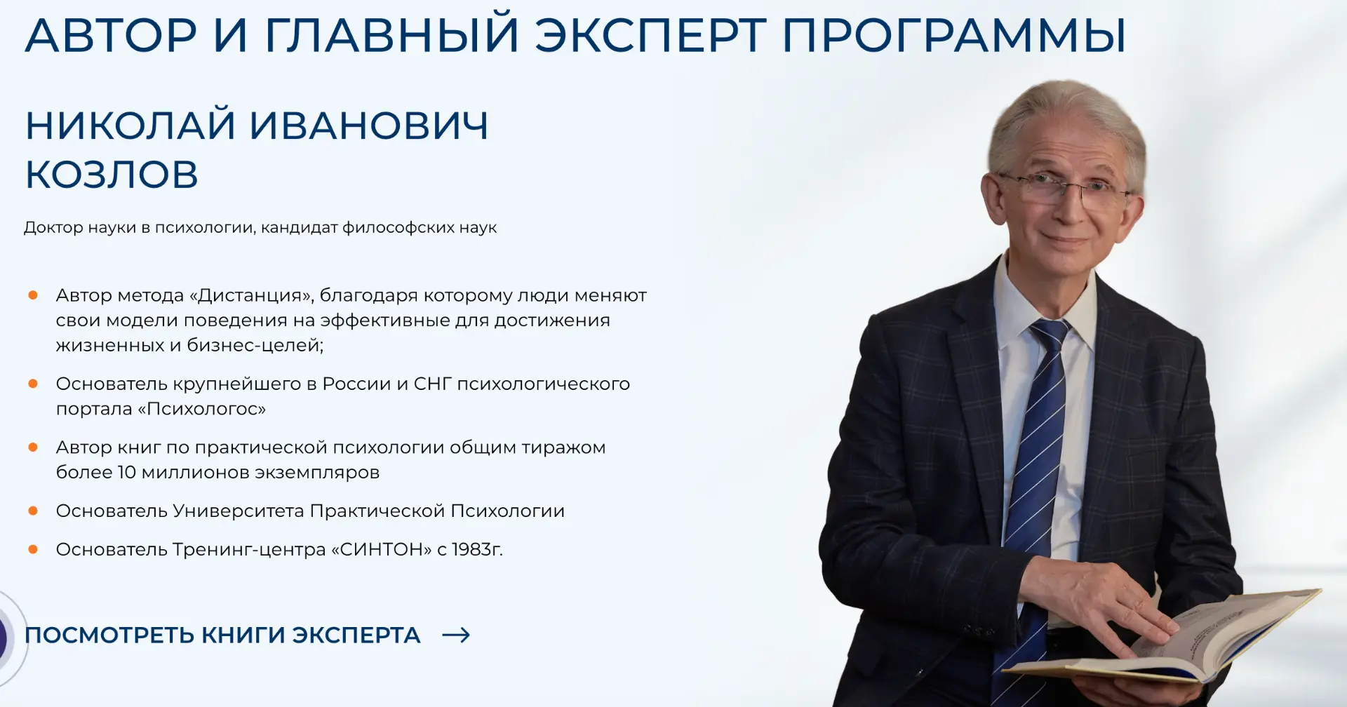 5 страхов, из-за которых люди годами откладывают обучение и жалеют об этом

Страх редко звучит, как 