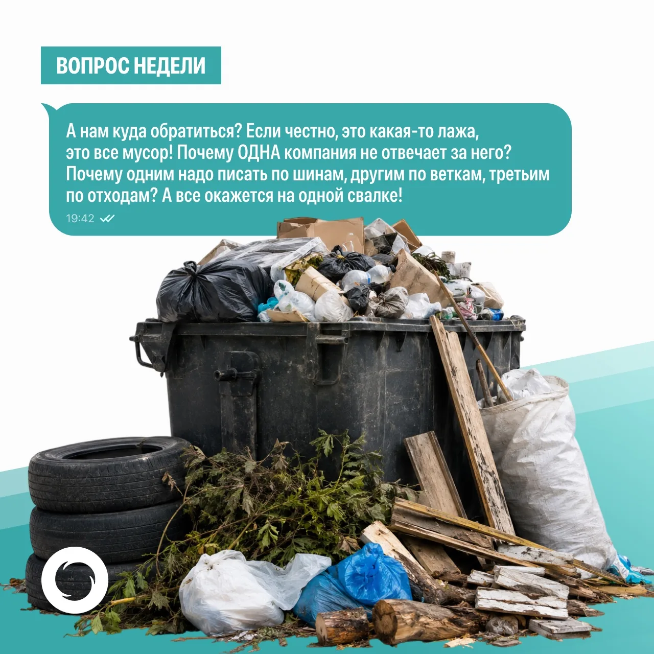 Наша подписчица Елена, в рубрике #вопрос_недели спрашивает: