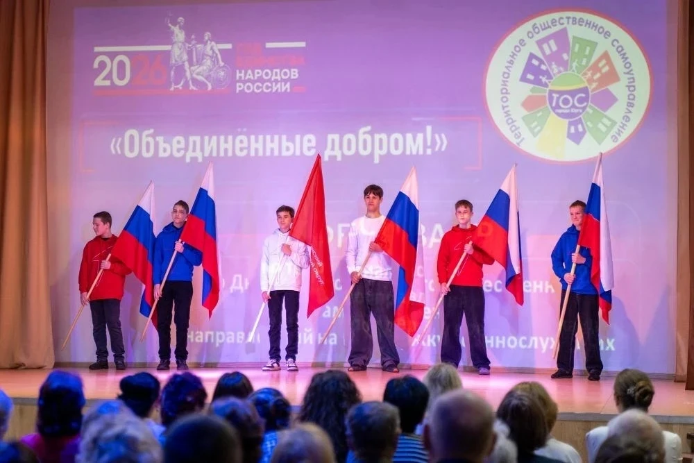🔥 21 мая, в День территориального общественного самоуправления, в клубе «Строитель» пр...