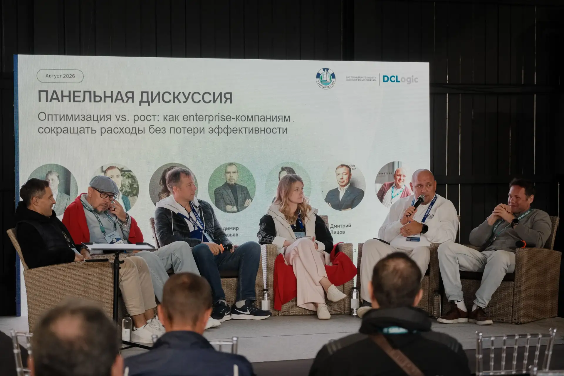 Как enterprise-бизнесу экономить на ИТ без потери эффективности?