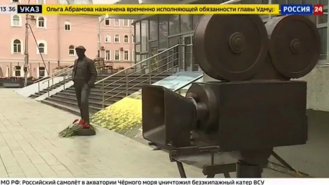 В адрес творческого коллектива телеканала «Россия 24» прозвучали слова благодарности «за профессиона