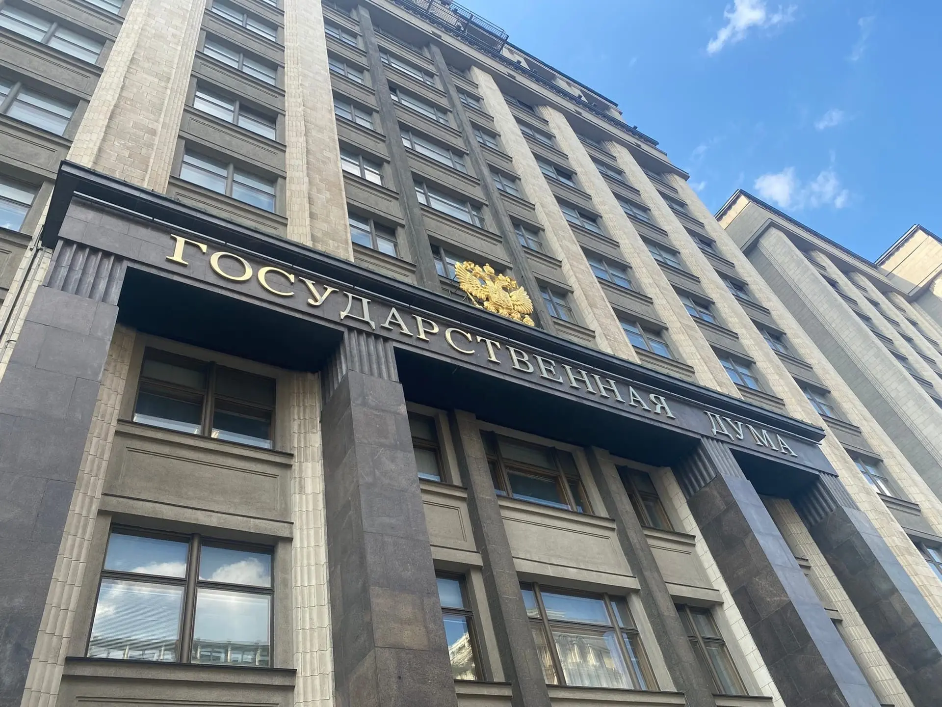 Учет кур, оценки за поведение и цифровой рубль: какие законы вступают в силу в сентябре