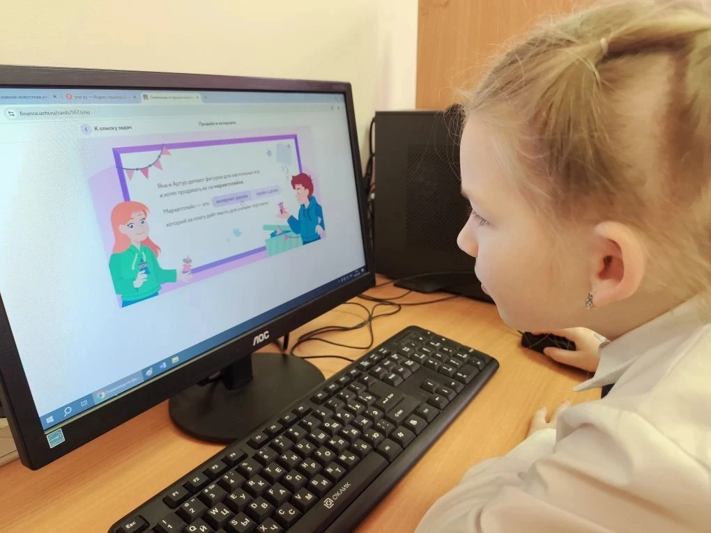 🧠 Финансы не скука, а суперсила! Как наши ученики покоряли олимпиаду на Учи.ру 💻На этой недели наши 