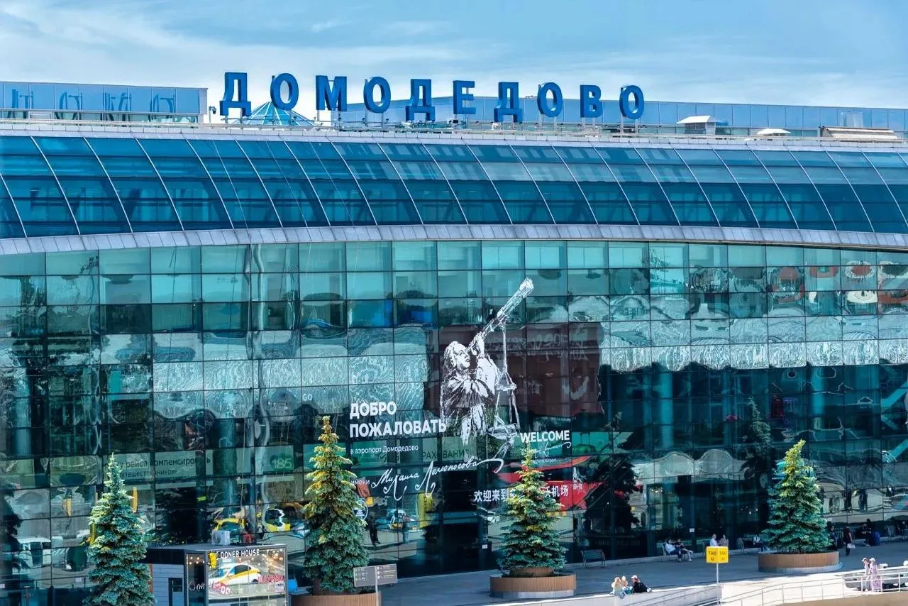 Внуково и Шереметьево становятся партнерами по управлению аэропортом Домодедово 
 
Корпоративный аль