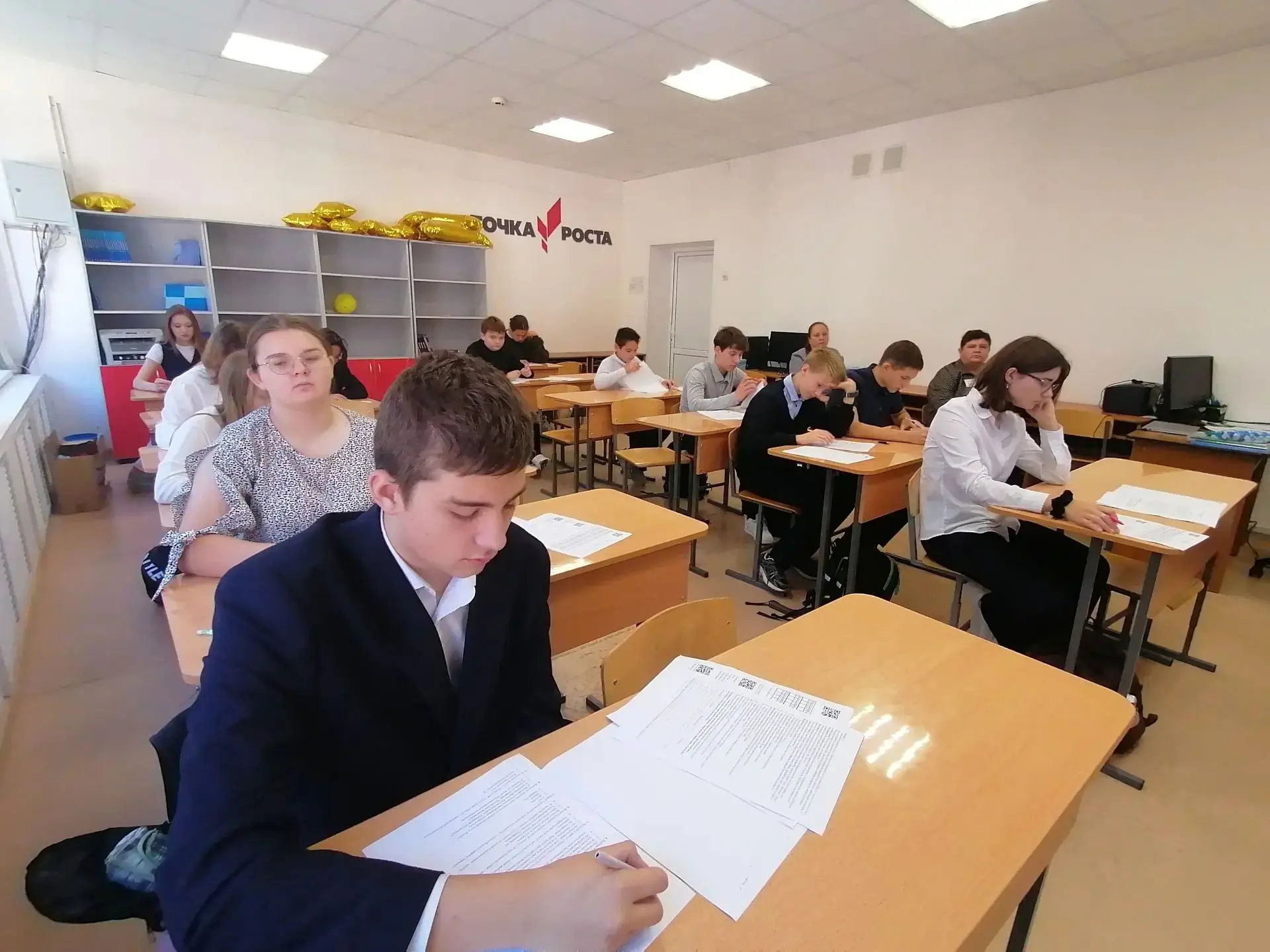 1 октября в МБОУСОШ №1 им. К.Г. Мохова прошёл школьный этап Всероссийской олимпиады шко...