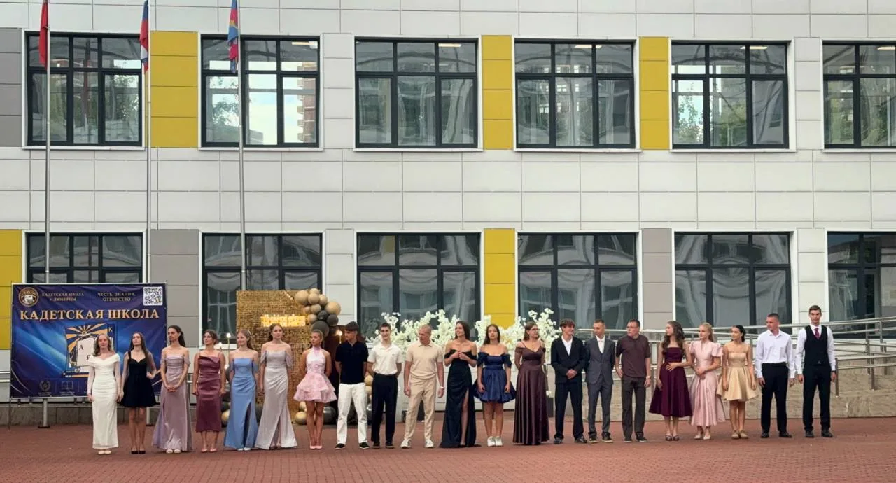 В #КадетскаяШкола45 прошёл главный праздник для наших девятиклассников — выпускной! 🎓
 
Звучали пос
