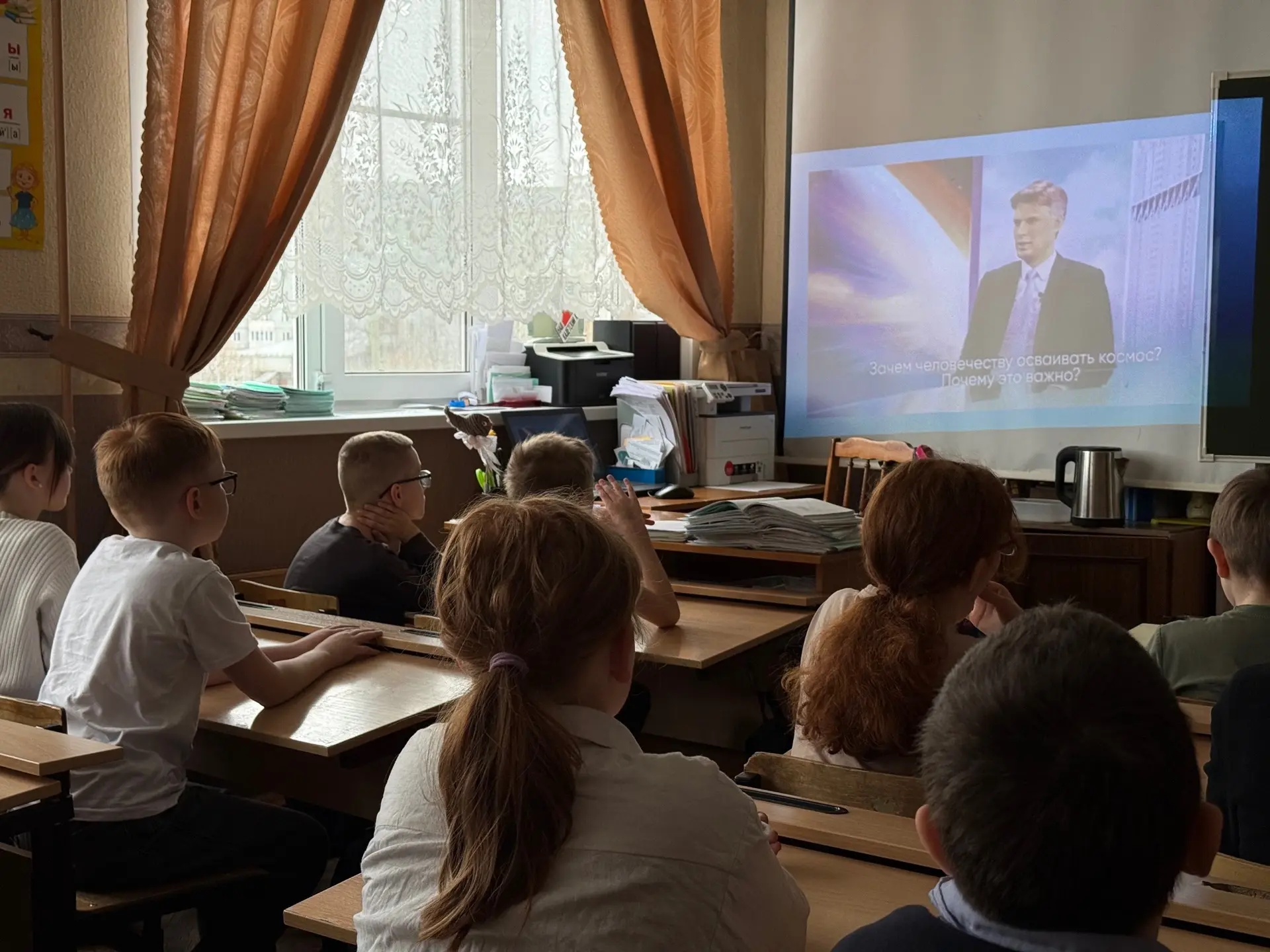 «Разговоры о важном»   🗓Сегодня в школе прошли «Разговоры о важном» на тему «65 лет триумфа. 80 лет 