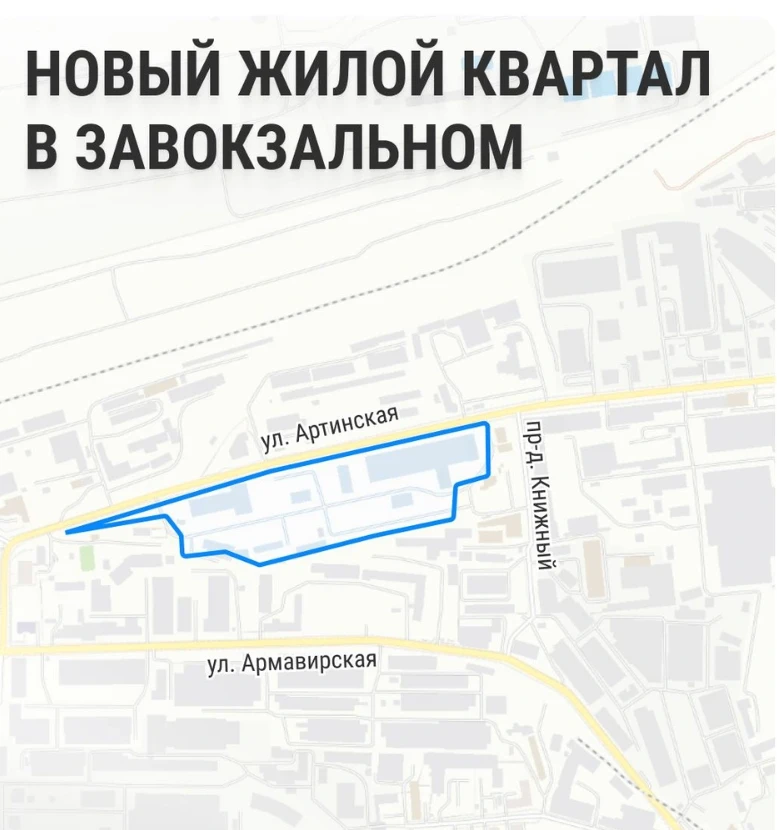 🤯 Вместо заводов — новый район: жилье, работа и стеклянная галерея за 15 миллиардовЗнаете промзону 