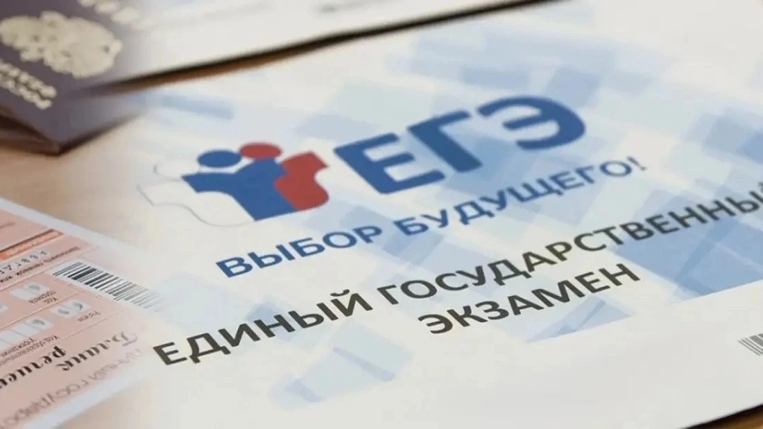 🎓 Ответственный день для наших выпускников