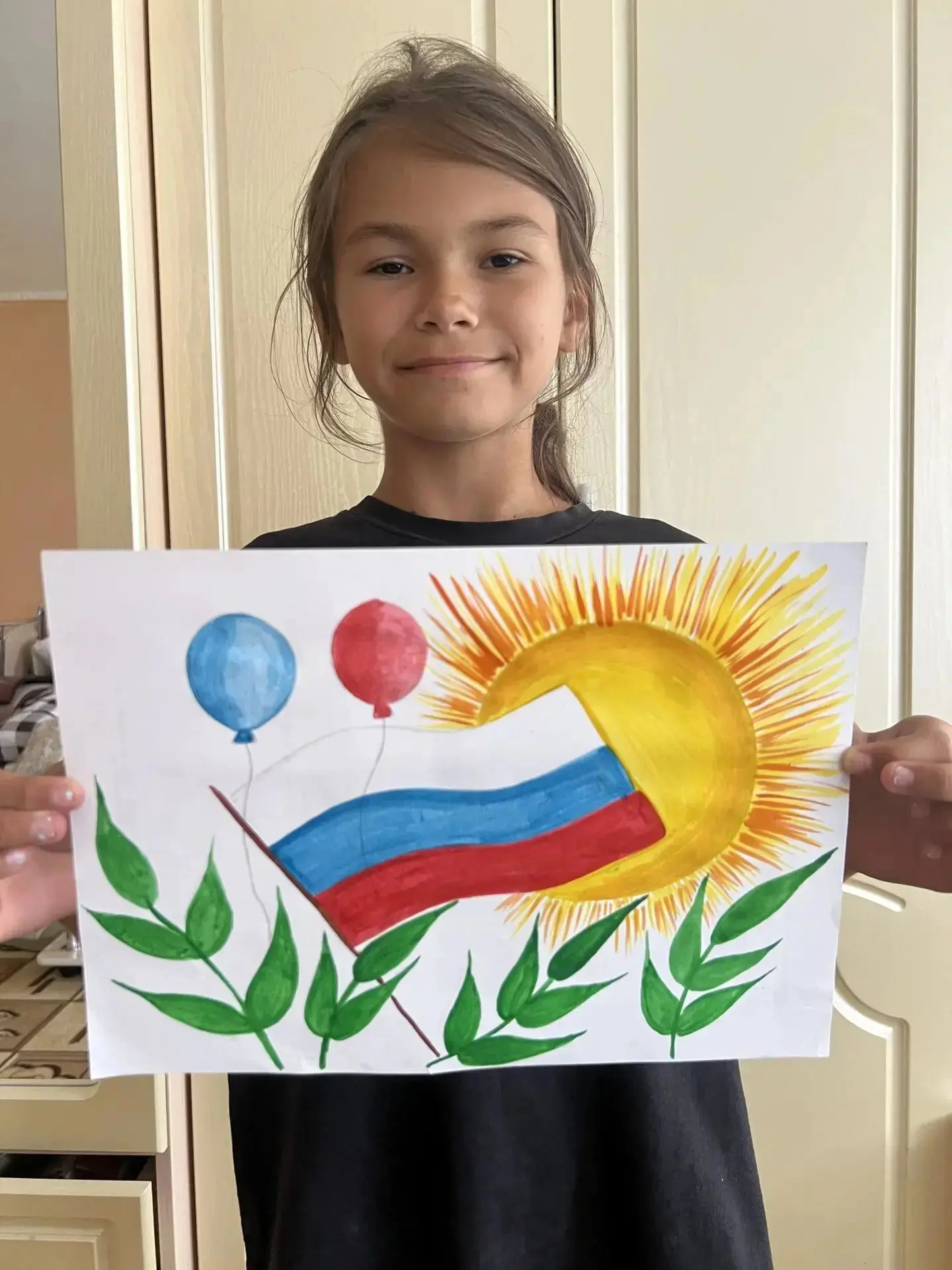 🇷🇺🇷🇺🇷🇺ФОТОМАРАФОН "ТРИ ЦВЕТА РОДИНЫ"