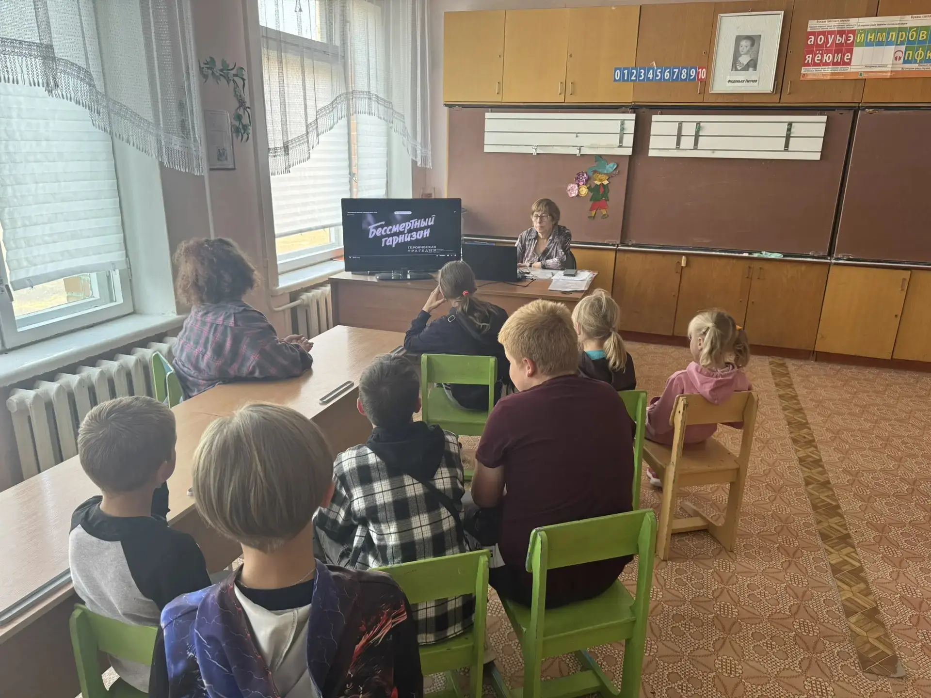 «22 июня- День памяти и скорби «- тема 15 дня в ЛОЛ «Юность» 😢😢.                Начало традиционно