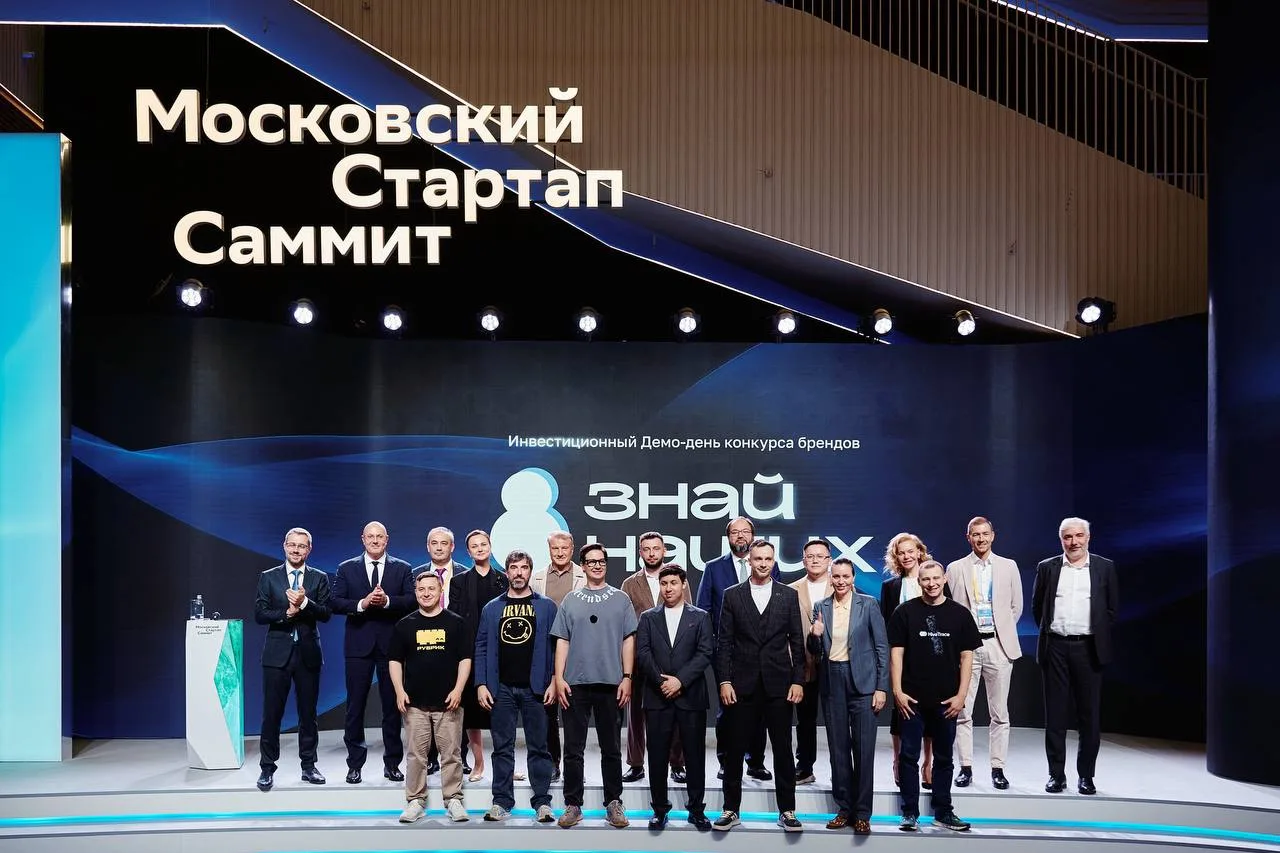Дмитрий Чернышенко: Технологическая премия для участников рынка инноваций должна объеди...