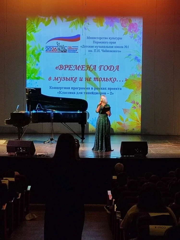 😊Школьная площадка. День 7

🎶 Самым ярким событием этого дня стал концертная программа "Времена го
