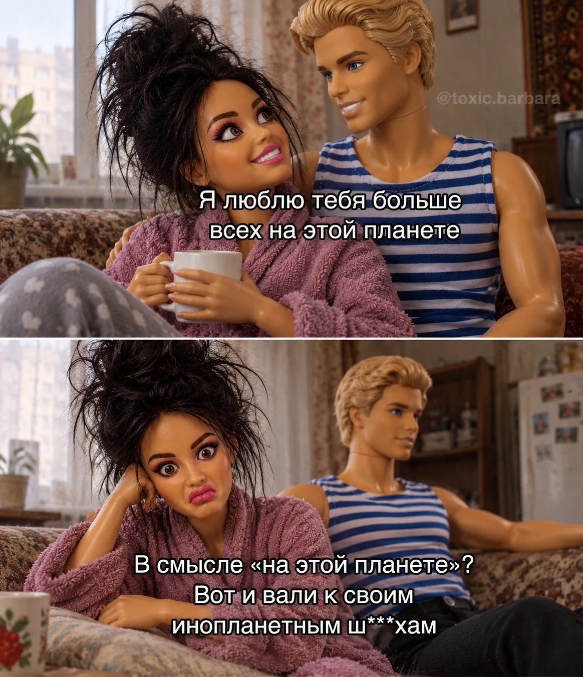 Девочки узнали себя? 🤣 Да, мы такие🤭