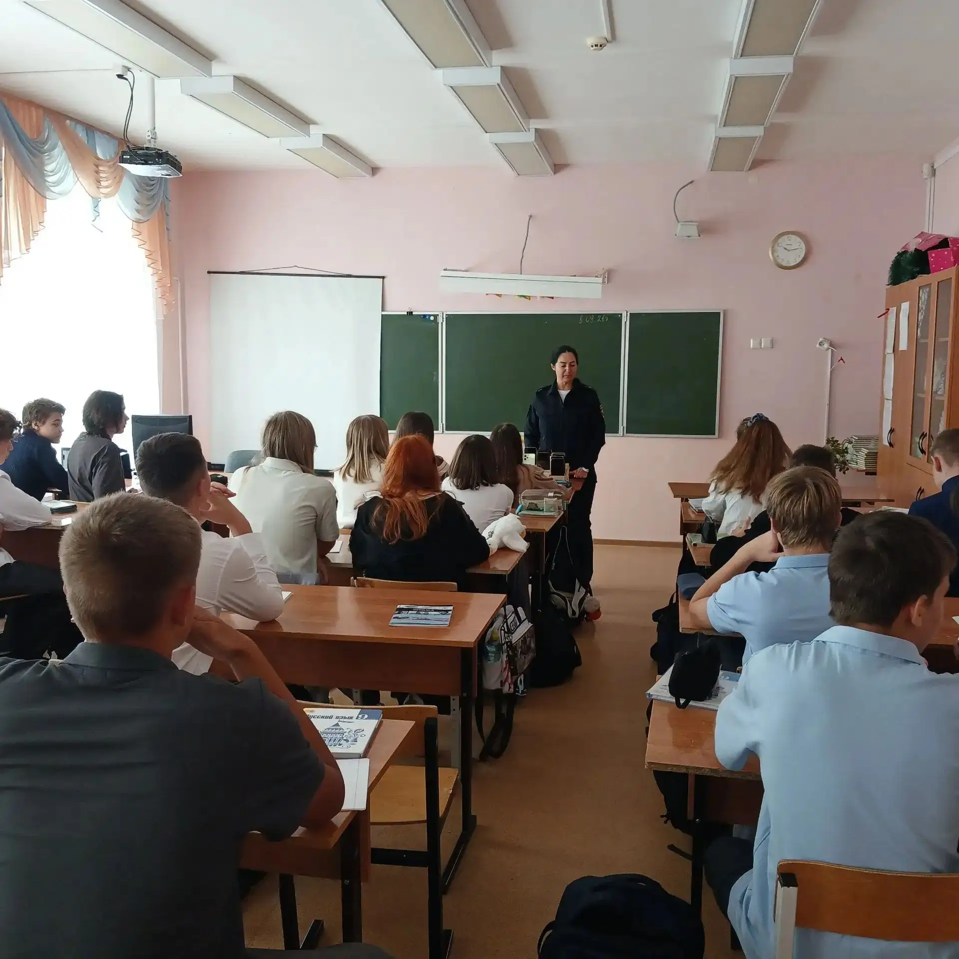 Железная дорога – зона повышенной опасности